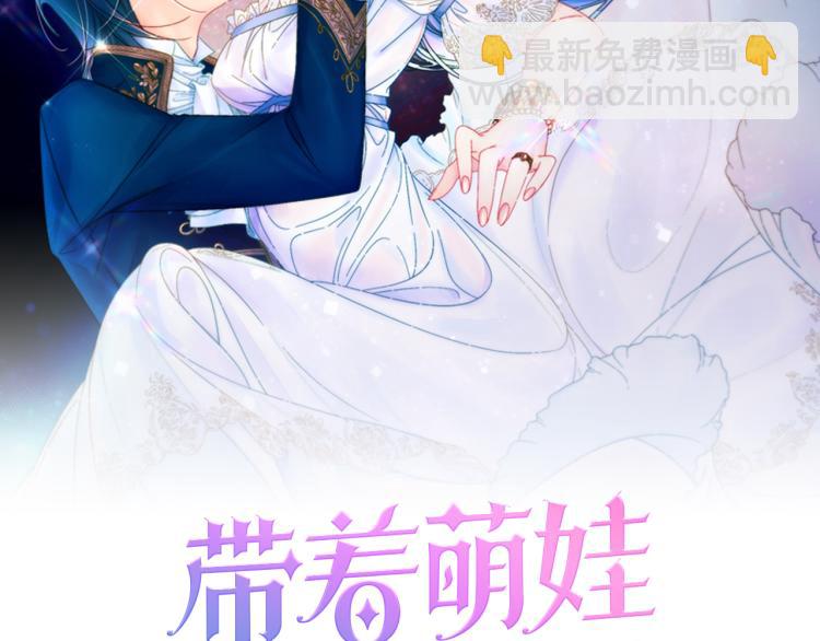 第21话 治疗1