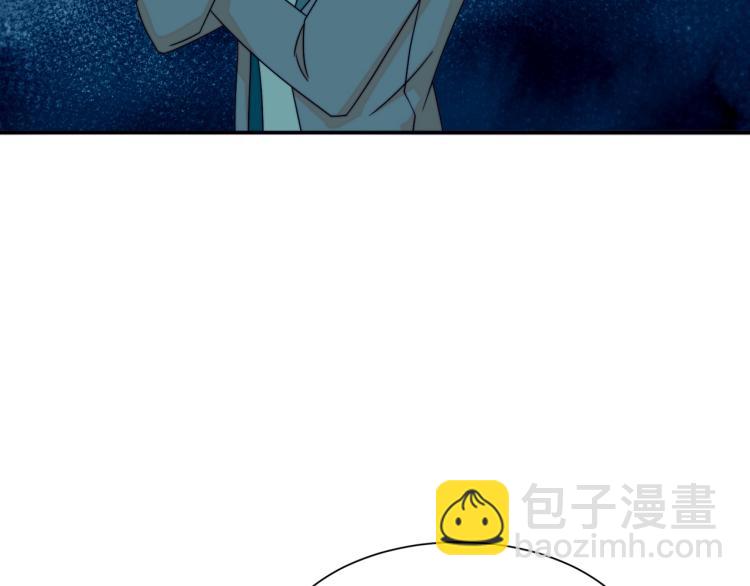 第21话 治疗103