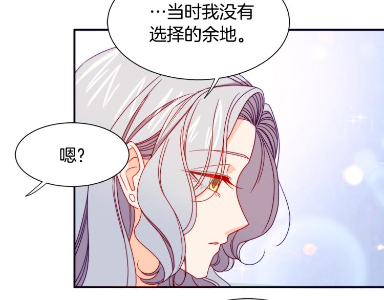 第21话 治疗111