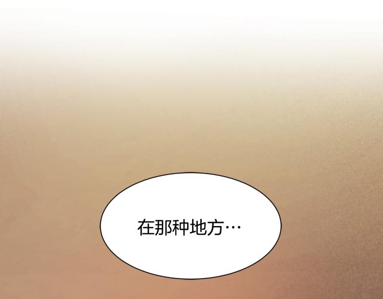 第21话 治疗113