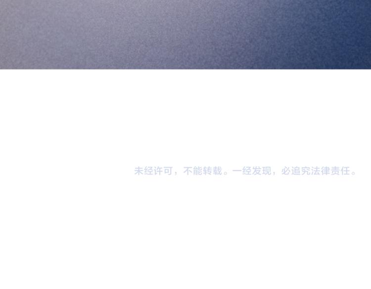 第21话 治疗116