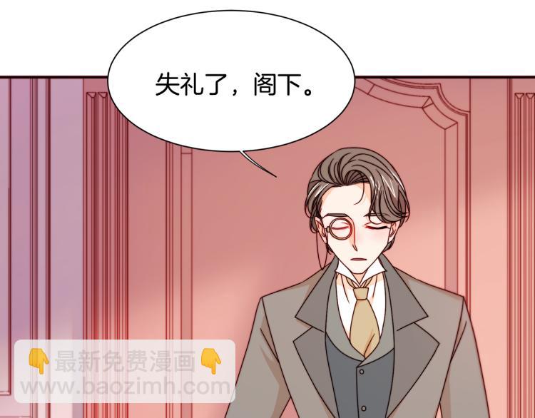 第21话 治疗16