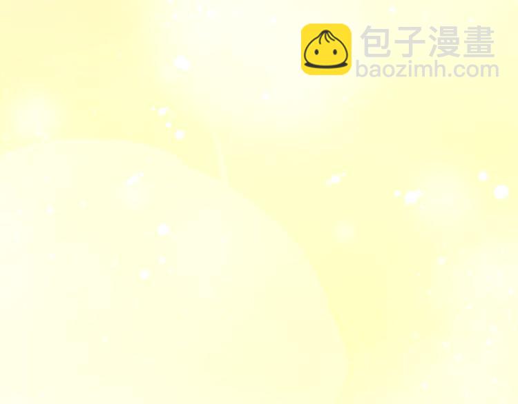 第21话 治疗4
