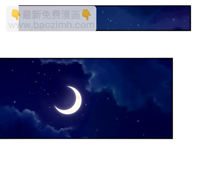 第21话 治疗55