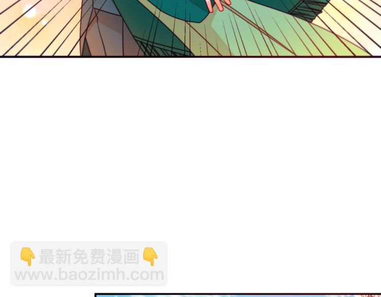 第21话 治疗85