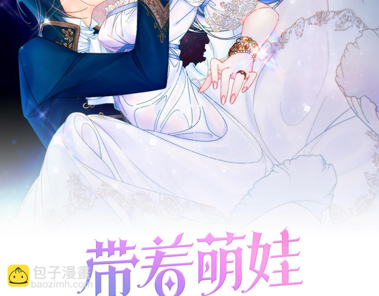 第24话 感情升温1