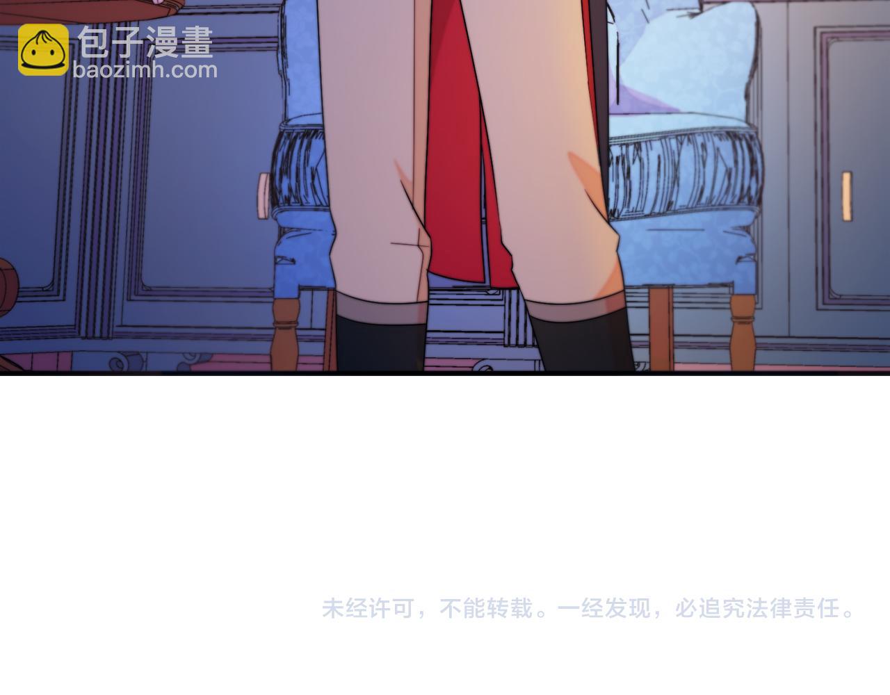 第24话 感情升温119