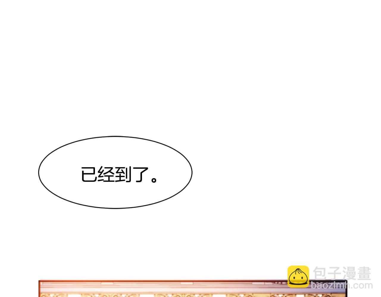 第24话 感情升温13