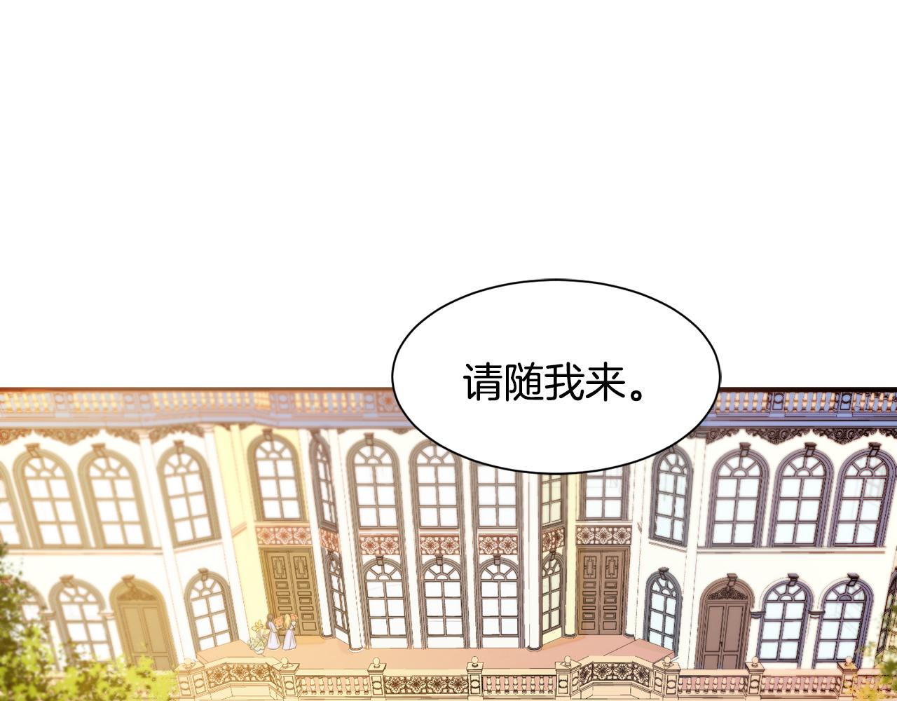 第24话 感情升温27