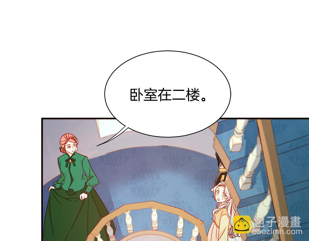 第24话 感情升温30