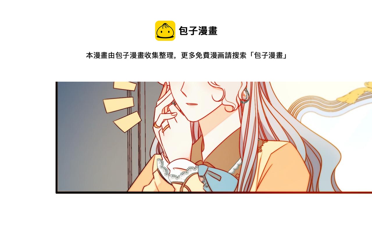 第24话 感情升温35