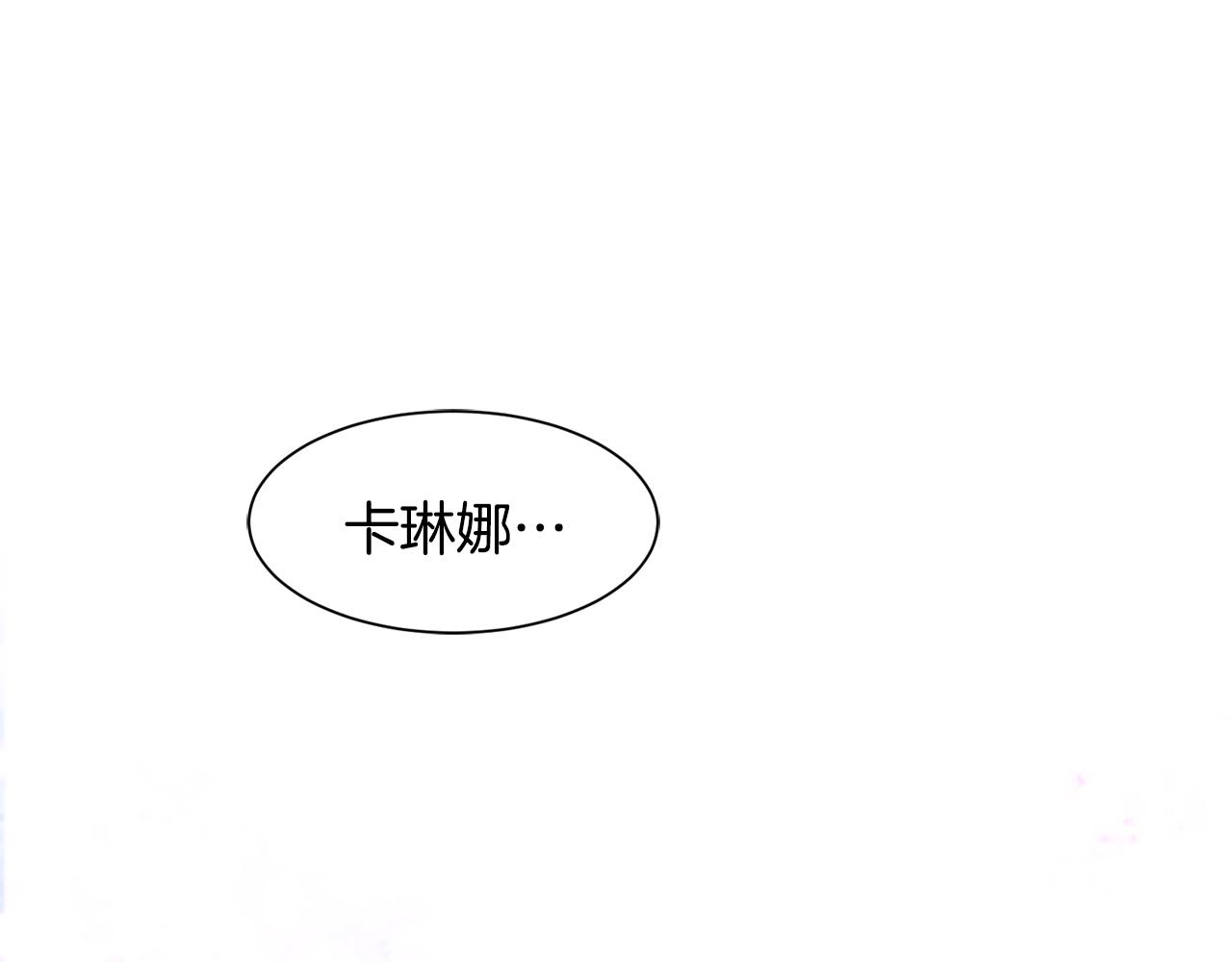 第24话 感情升温4