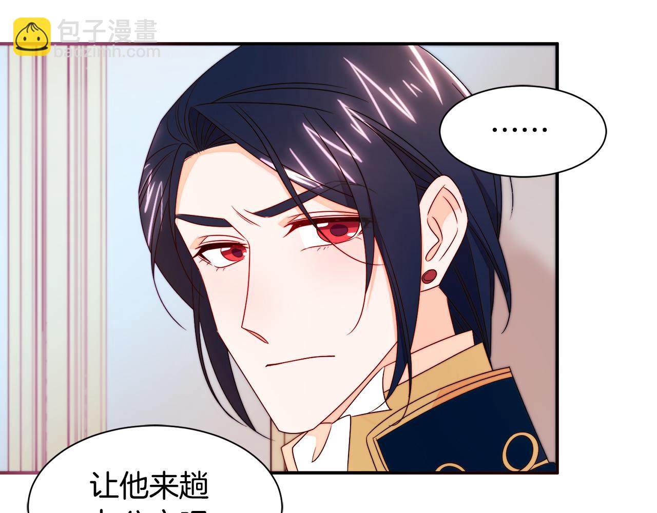 第24话 感情升温59