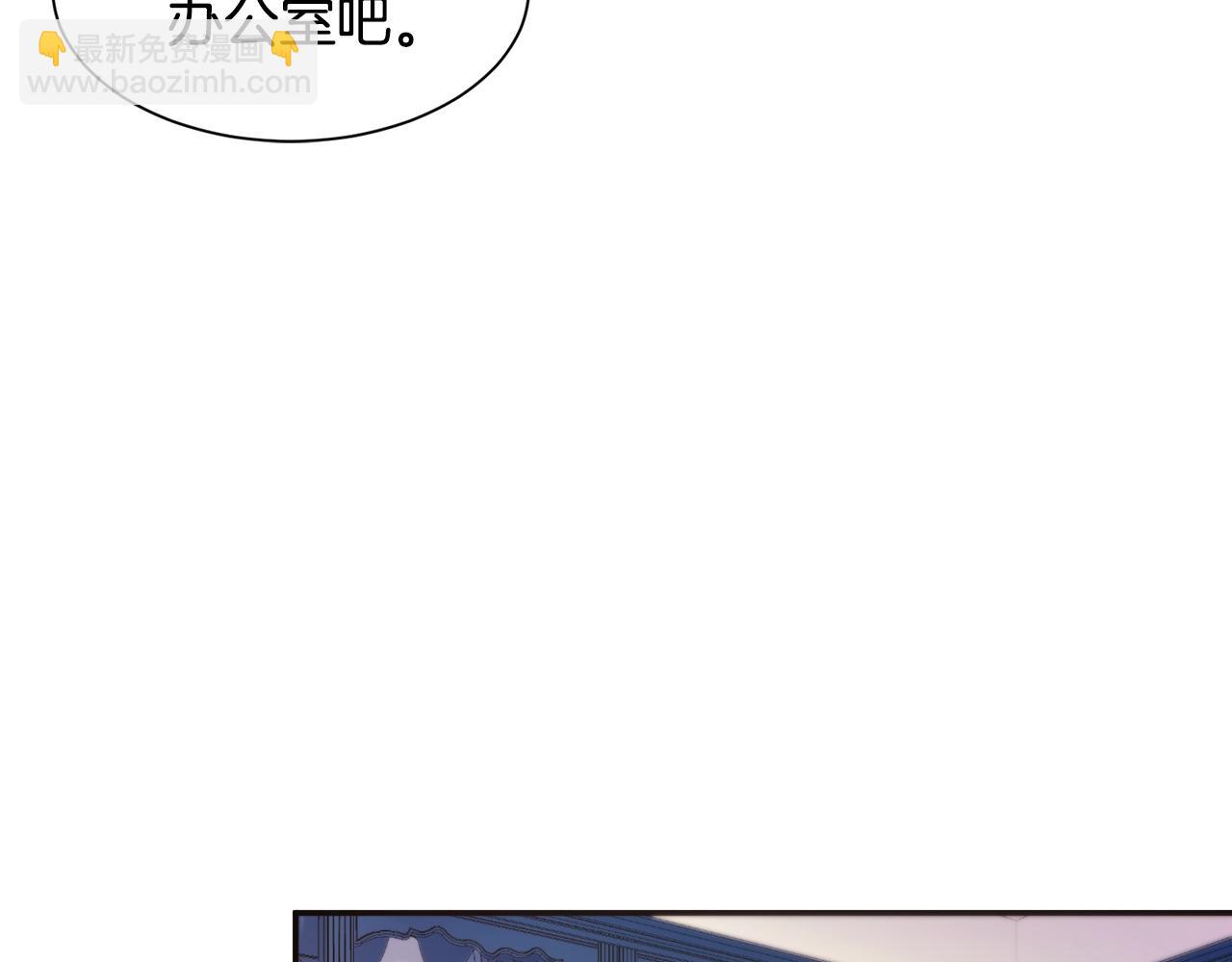 第24话 感情升温60