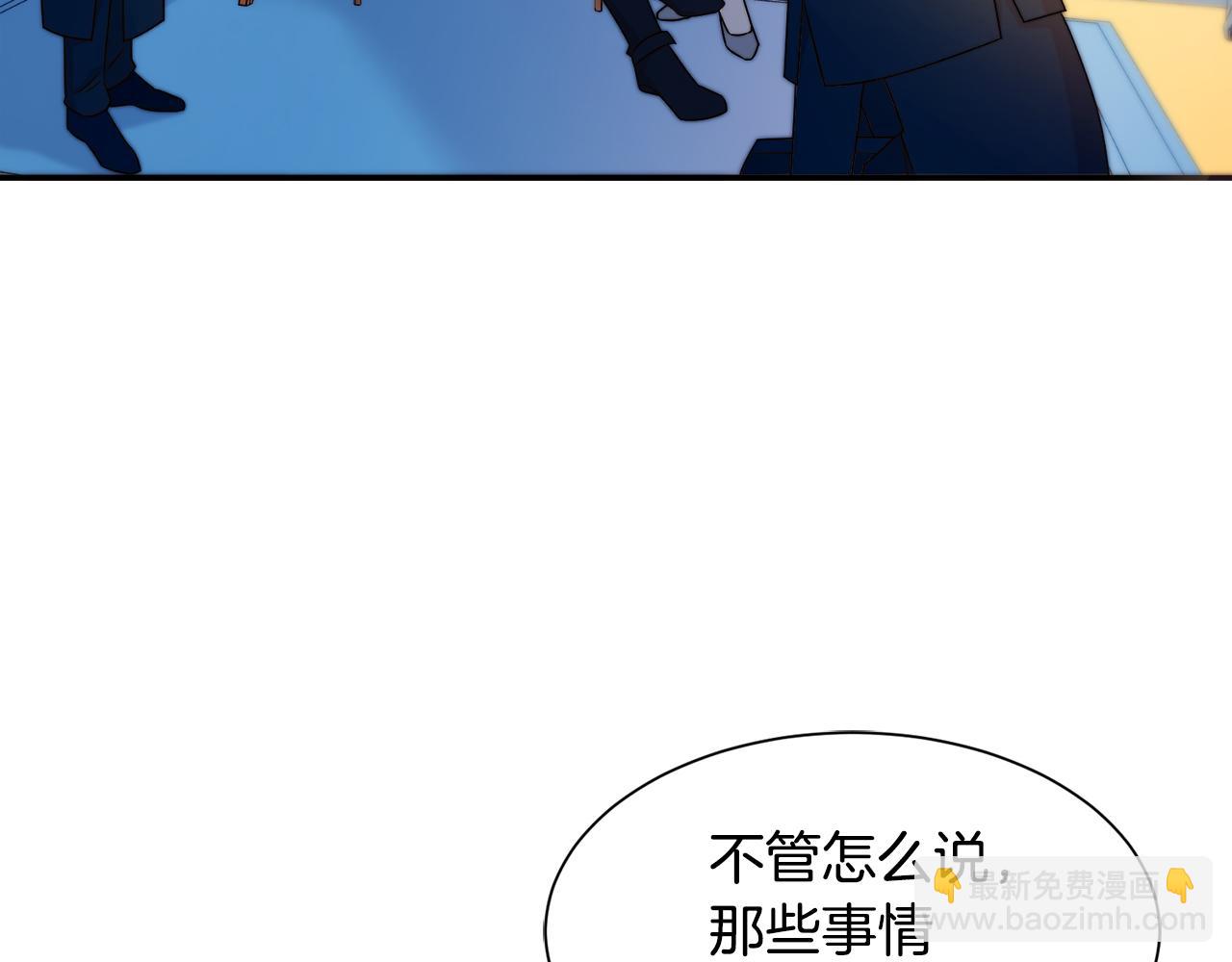 第24话 感情升温63