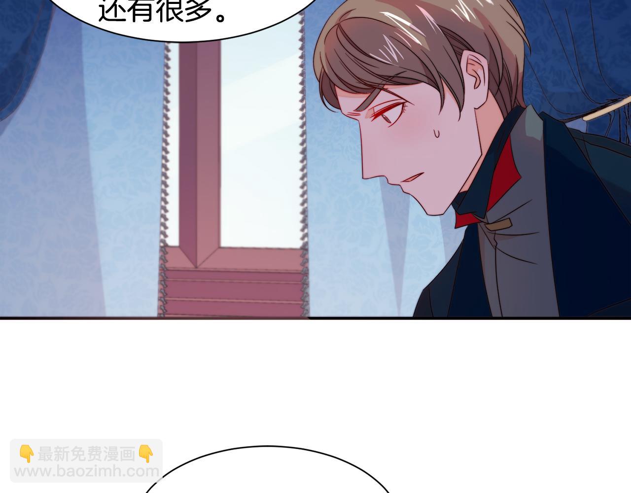 第24话 感情升温68