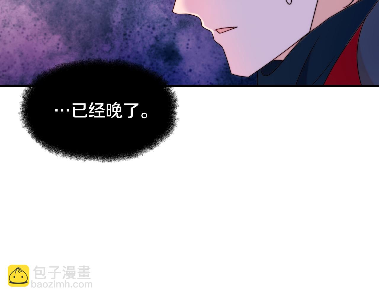第24话 感情升温87