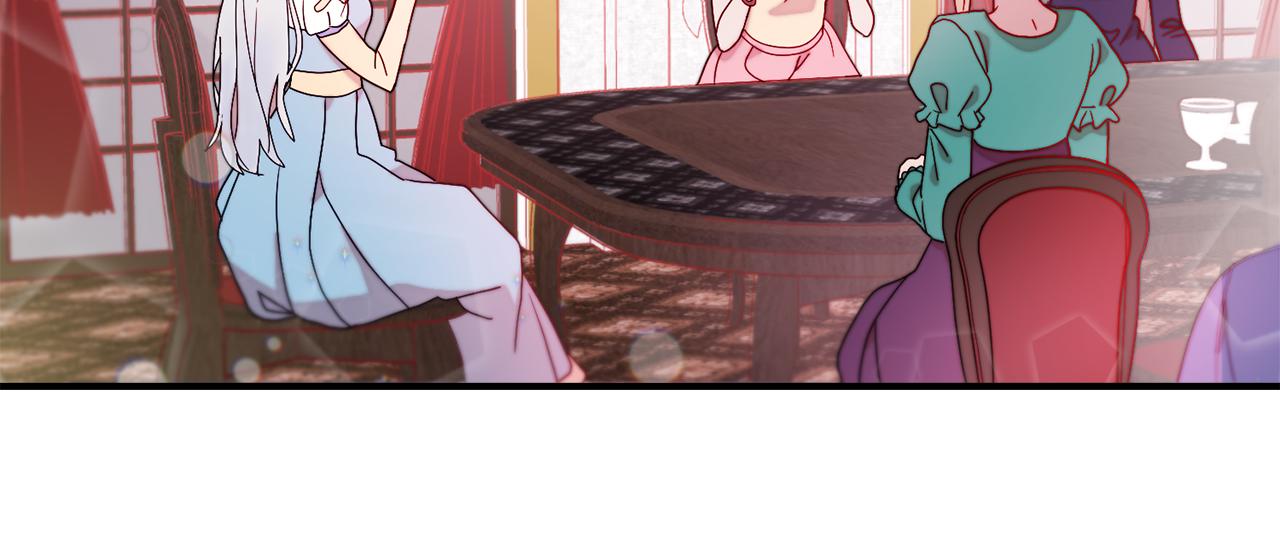 第30话 不怀好意的绿茶21