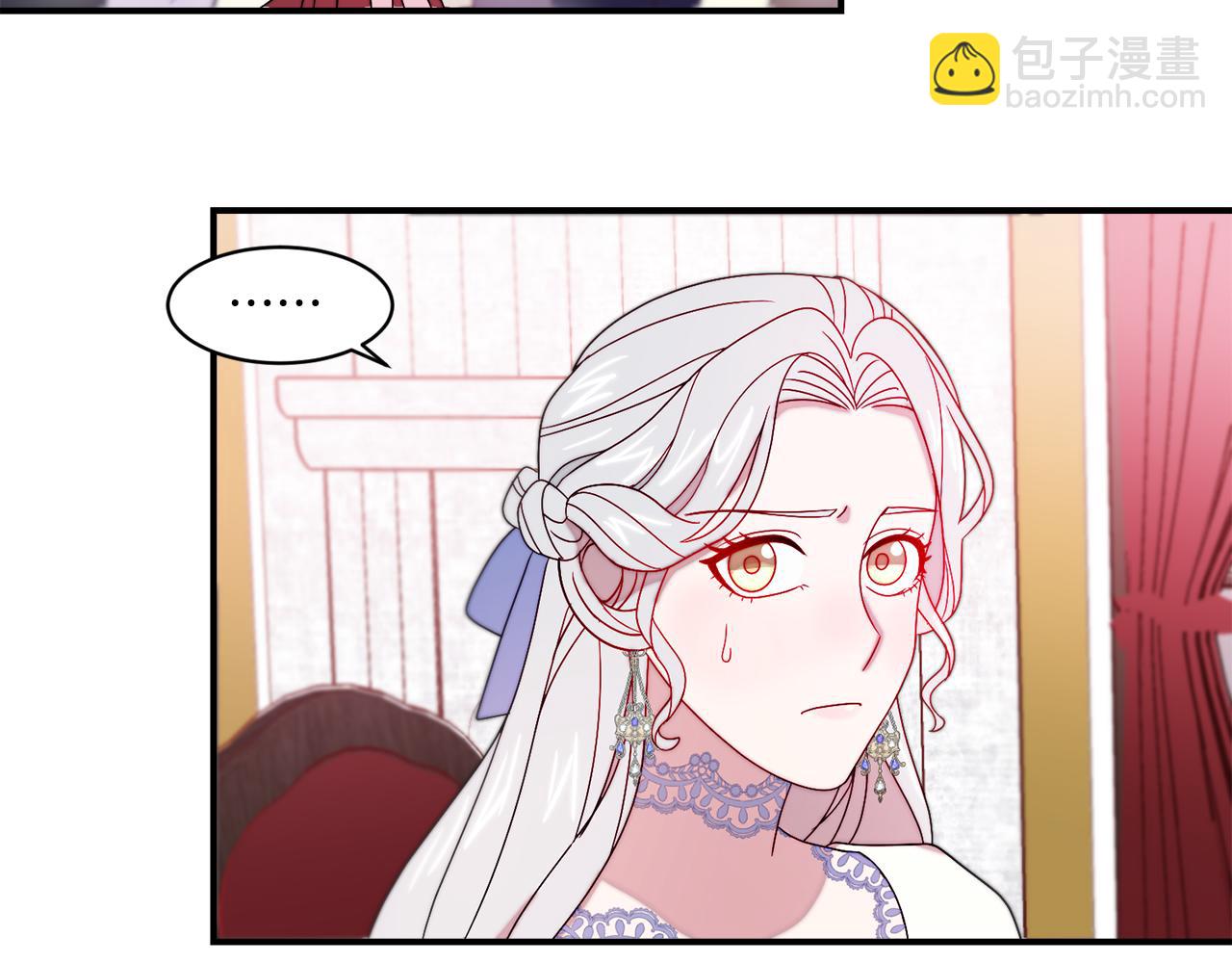 第30话 不怀好意的绿茶41