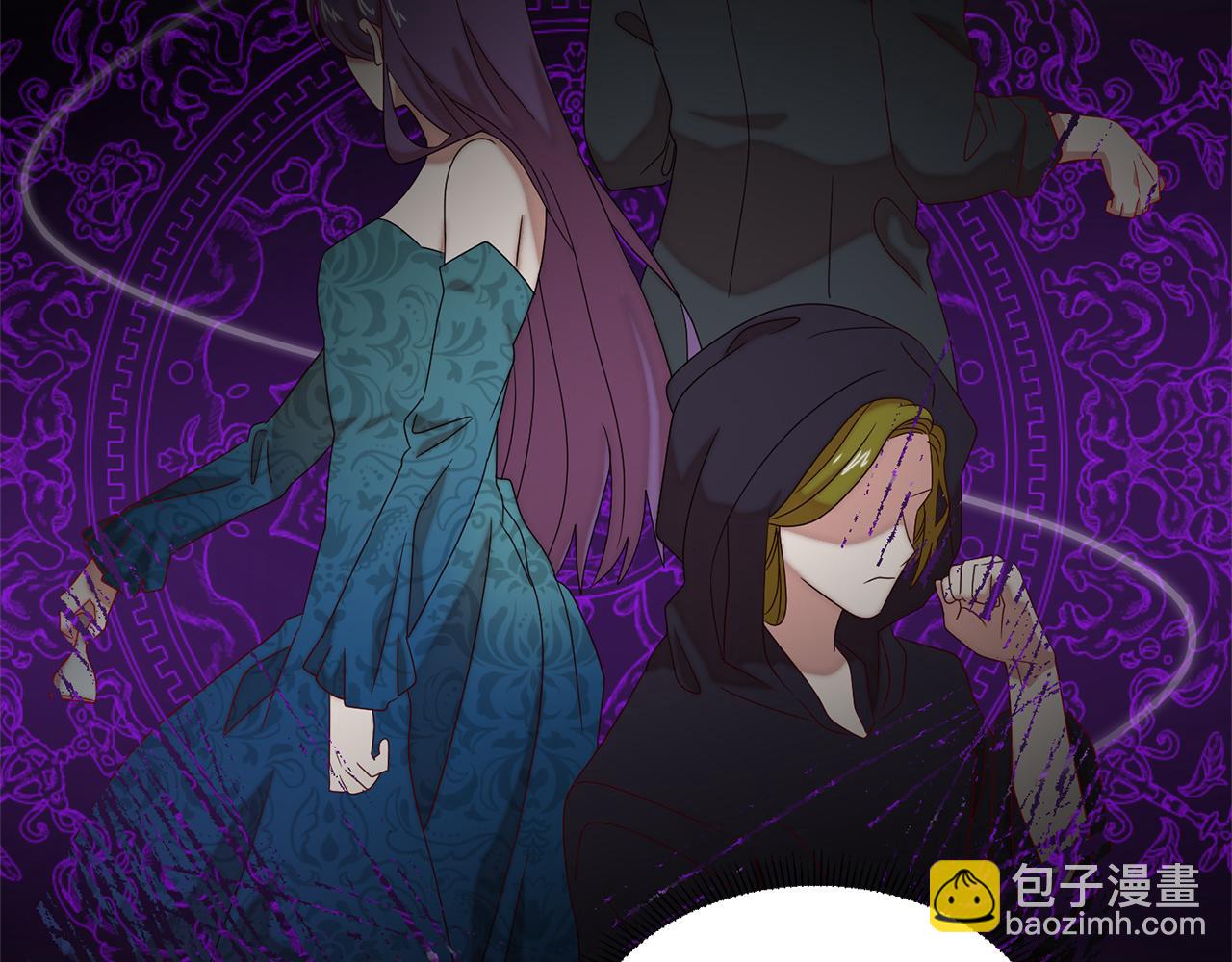 第31话 夫人的秘密16