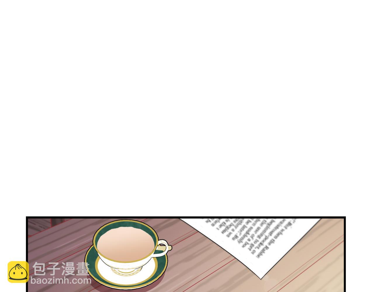 第31话 夫人的秘密4