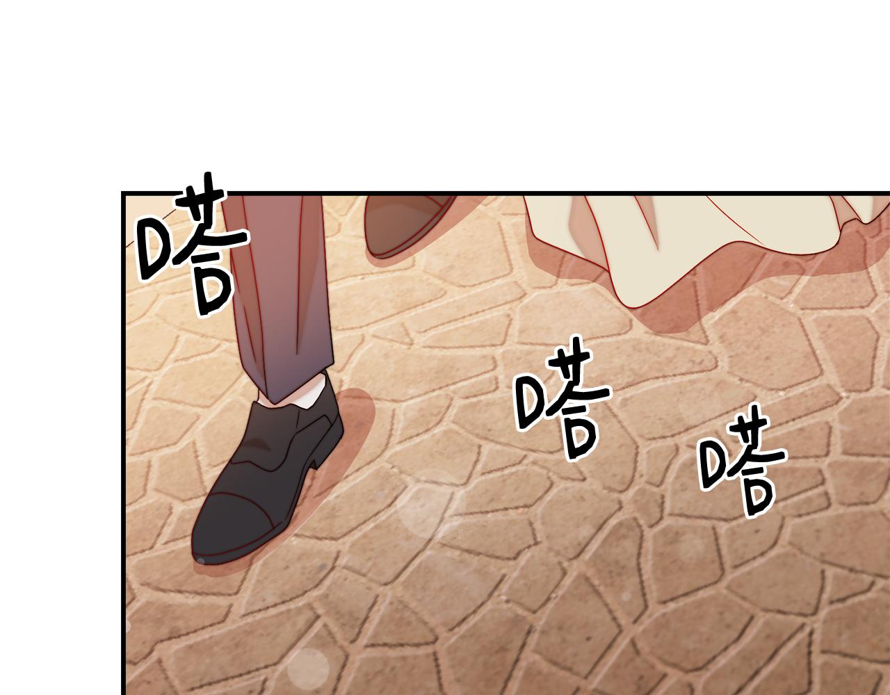 第31话 夫人的秘密86