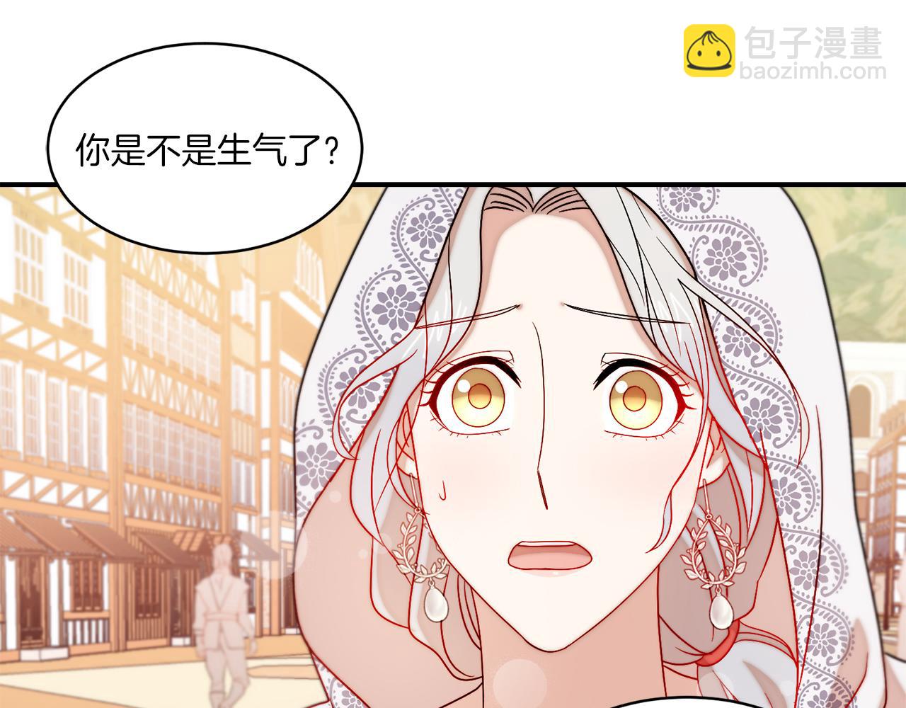 第31话 夫人的秘密89