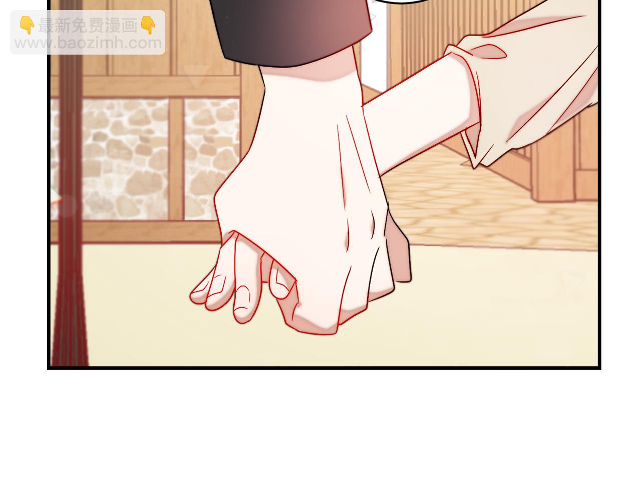 第31话 夫人的秘密92