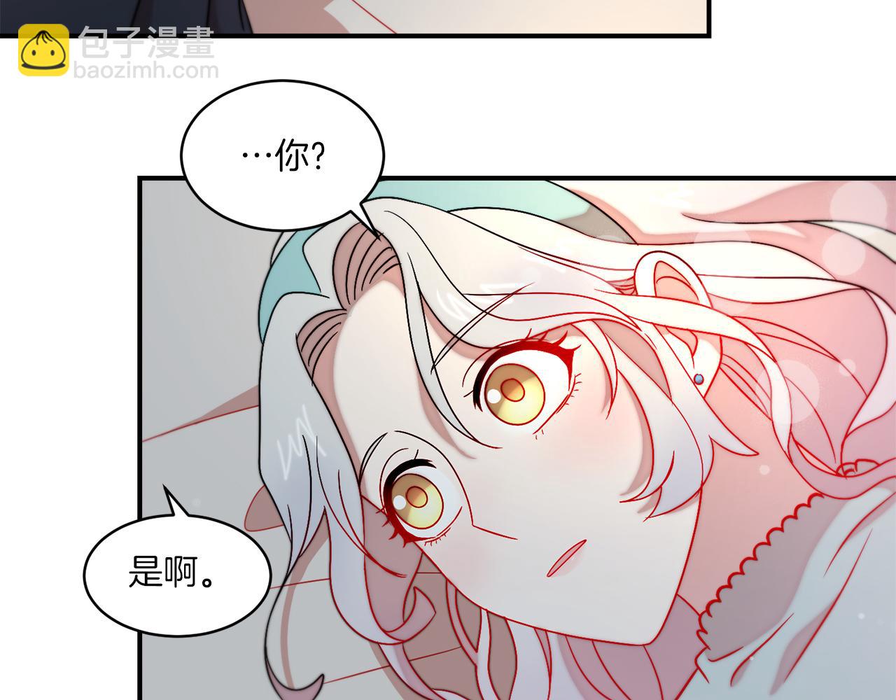 第32话 此生要与你共度93