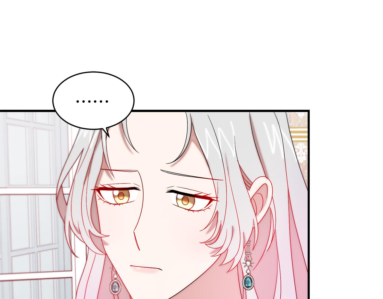 第36话 有趣的女人102