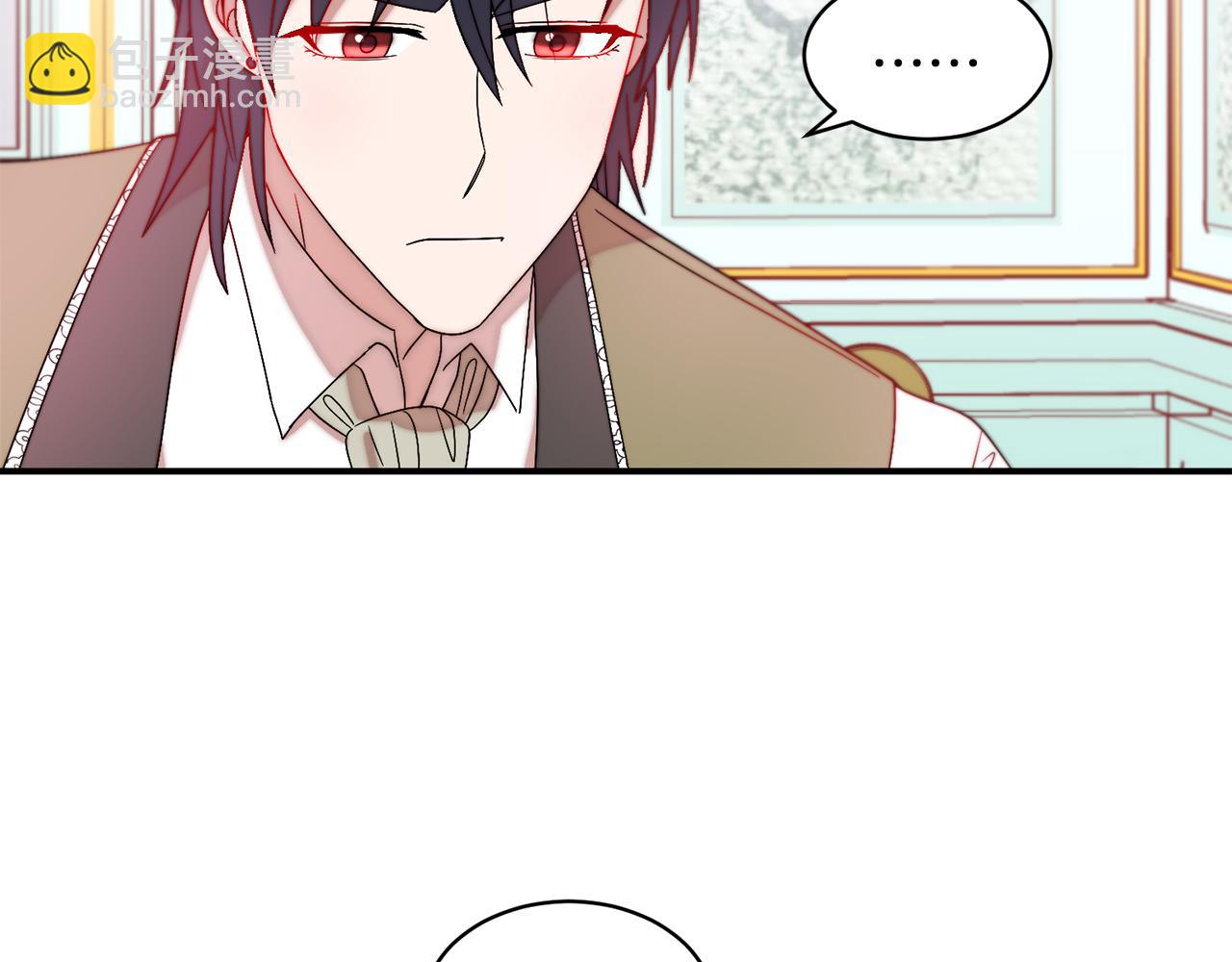第36话 有趣的女人15