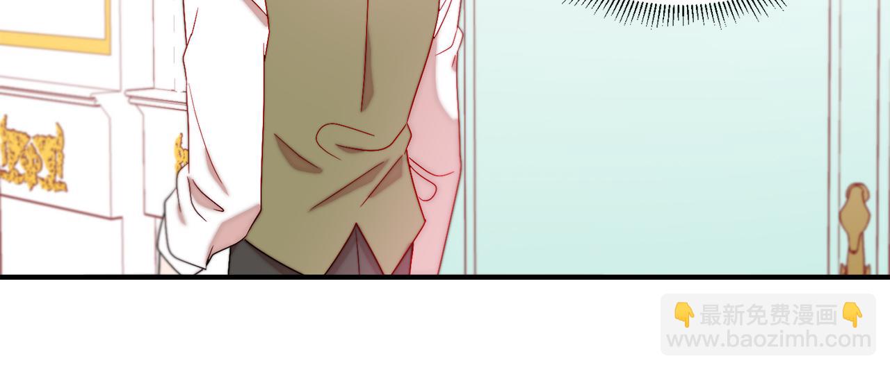 第36话 有趣的女人21