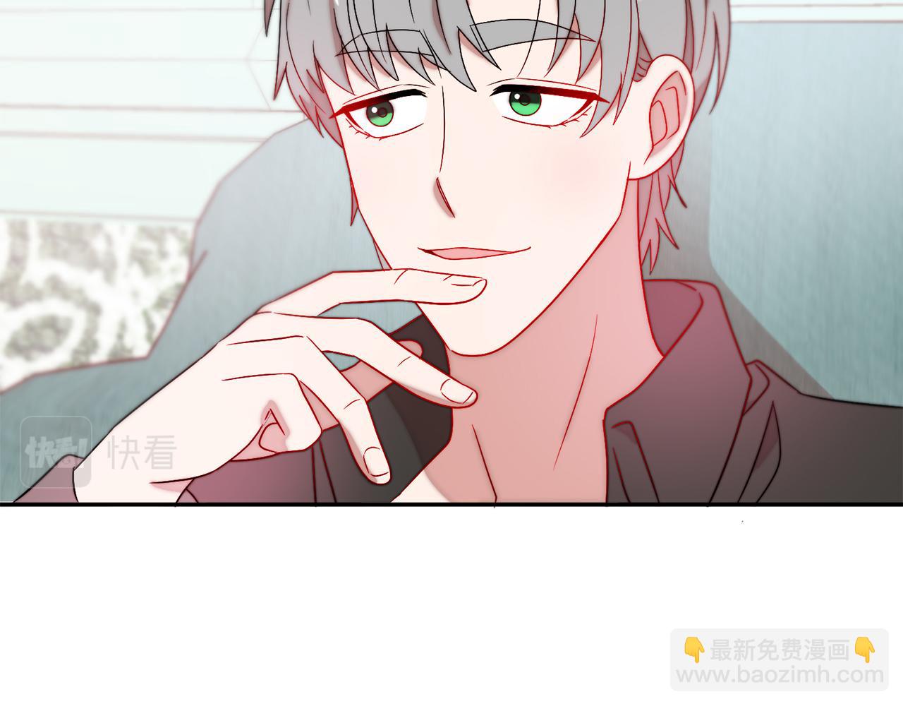 第36话 有趣的女人26