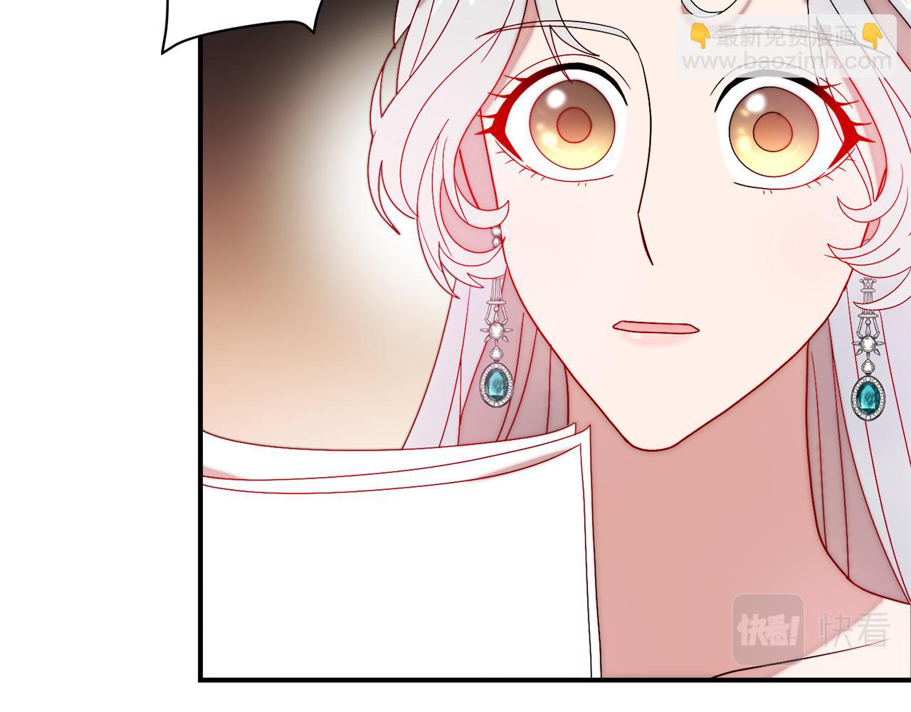 第36话 有趣的女人42