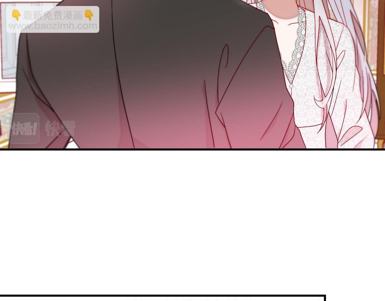 第36话 有趣的女人76