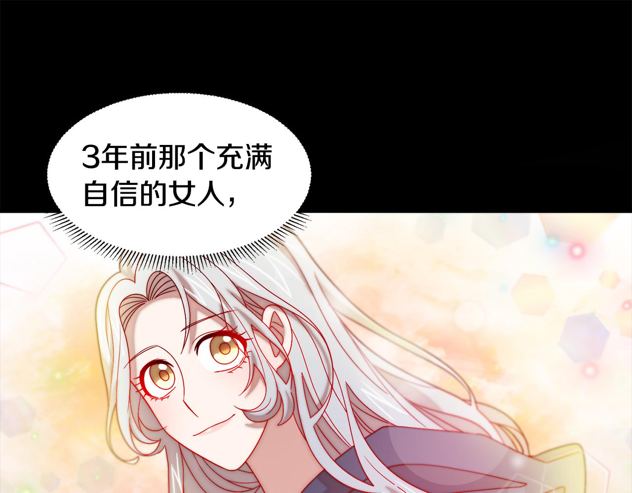 第37话 我的愿望里有你101