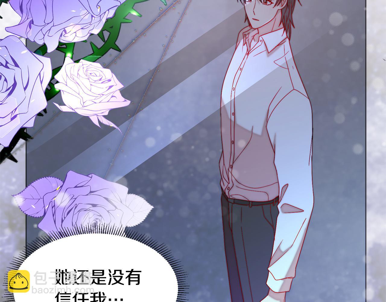 第37话 我的愿望里有你108