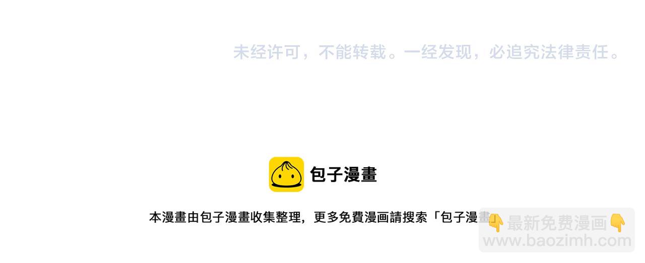 第37话 我的愿望里有你115