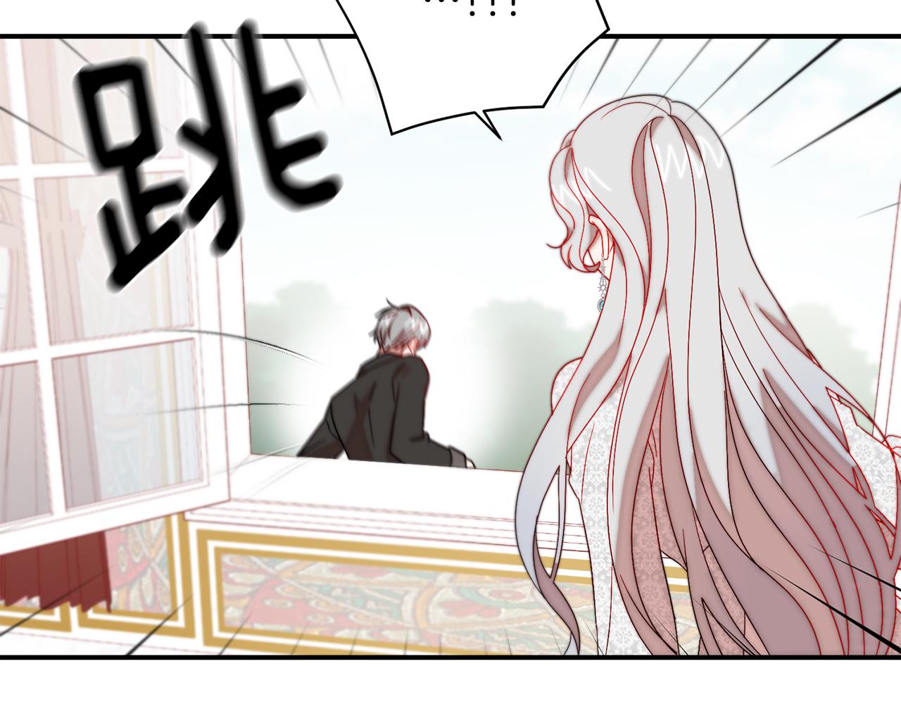 第37话 我的愿望里有你37