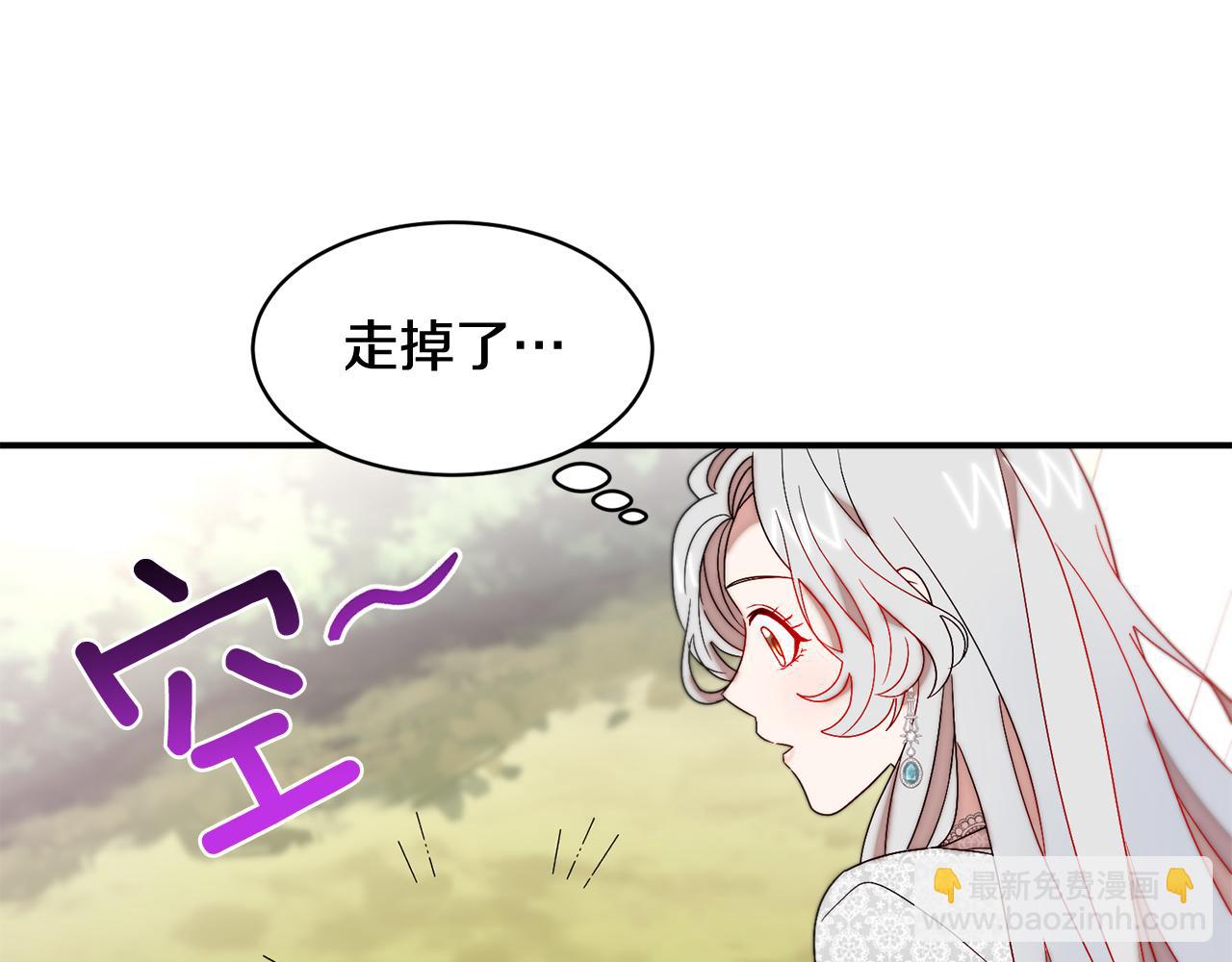 第37话 我的愿望里有你38