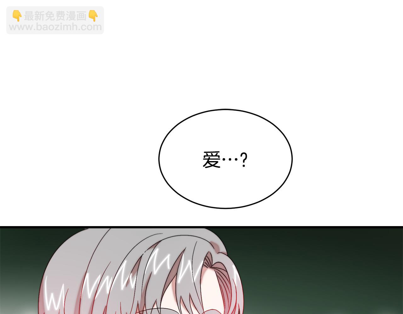 第37话 我的愿望里有你4