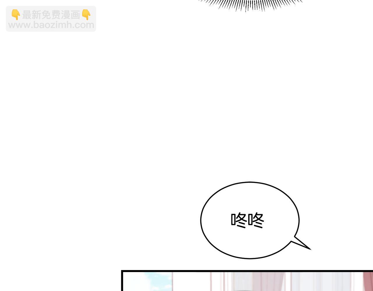 第37话 我的愿望里有你43