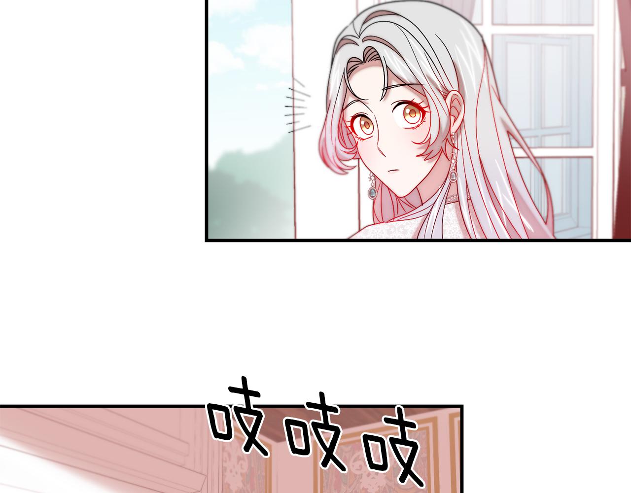 第37话 我的愿望里有你44