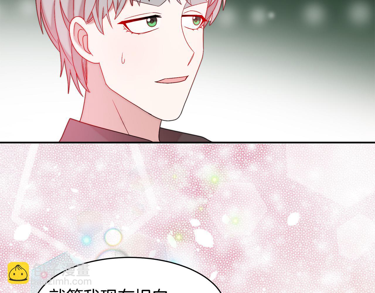 第37话 我的愿望里有你5
