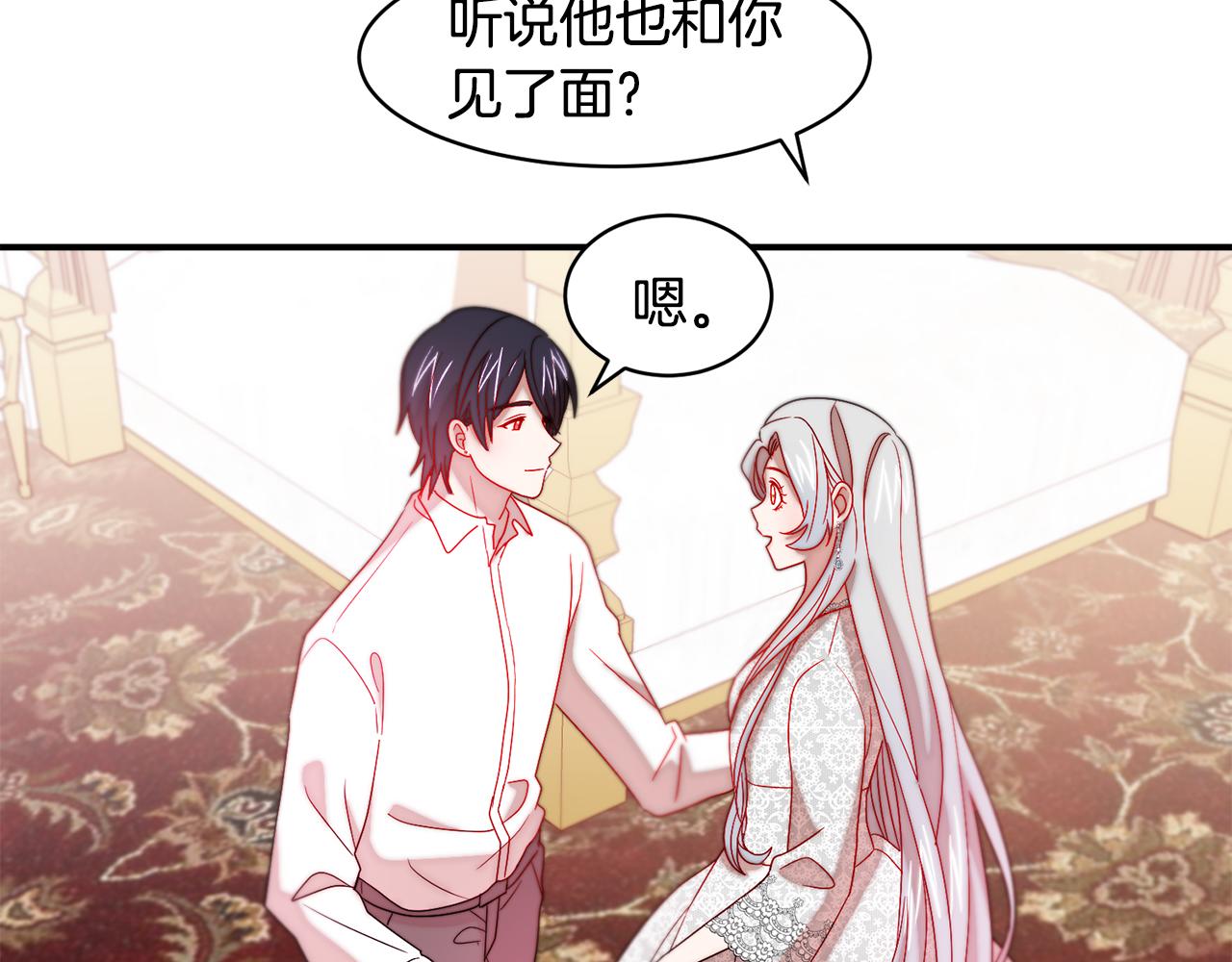 第37话 我的愿望里有你56