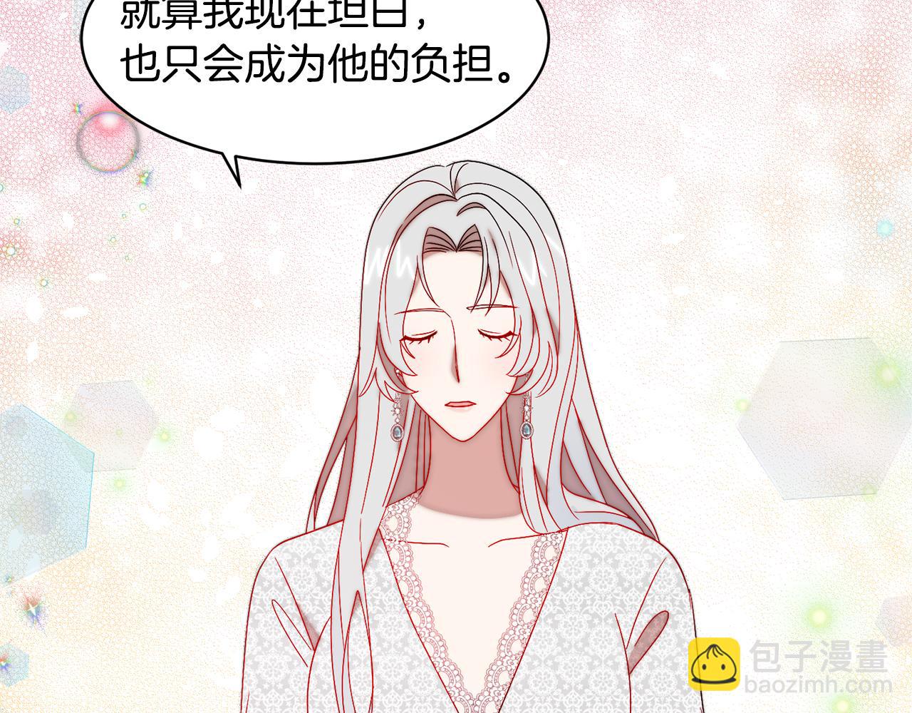 第37话 我的愿望里有你6