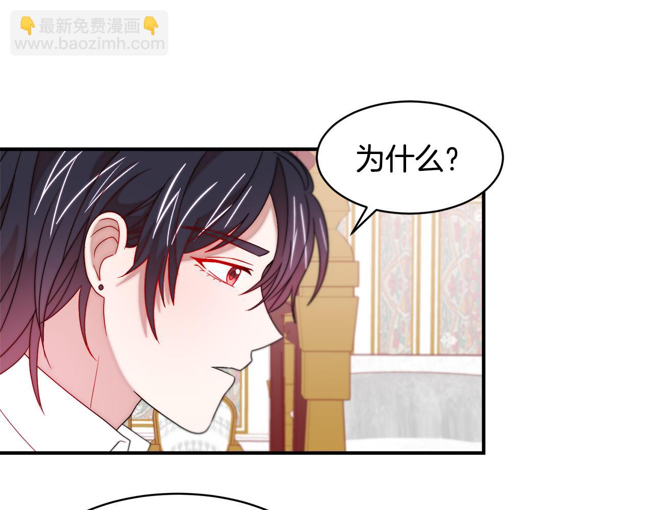 第37话 我的愿望里有你63