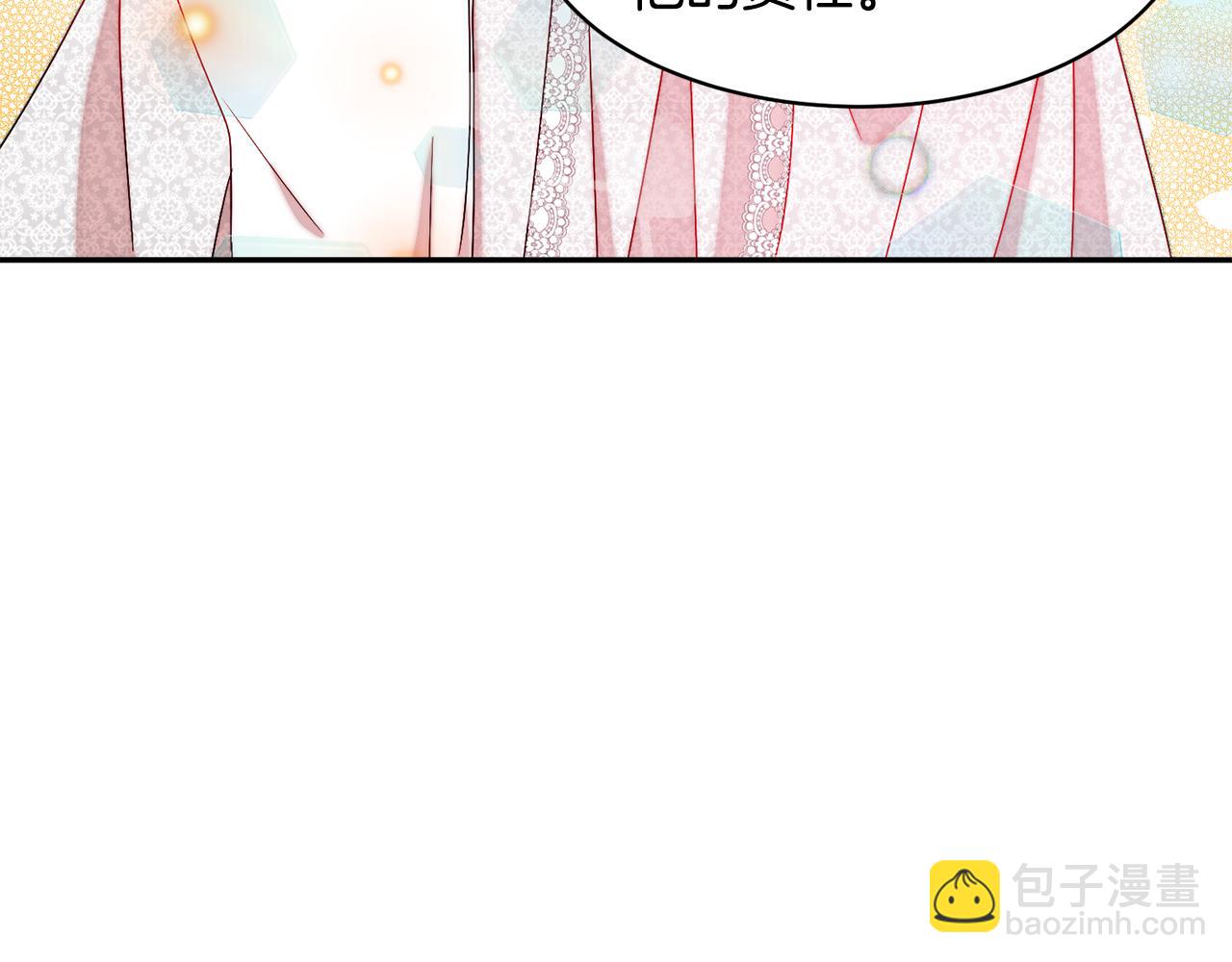 第37话 我的愿望里有你8