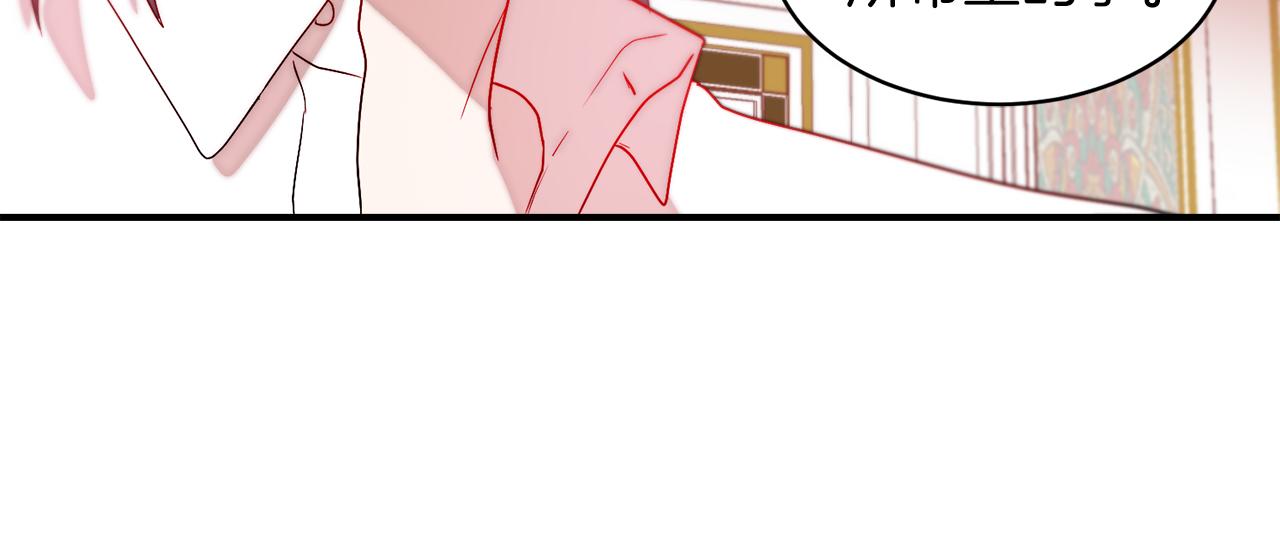 第37话 我的愿望里有你80