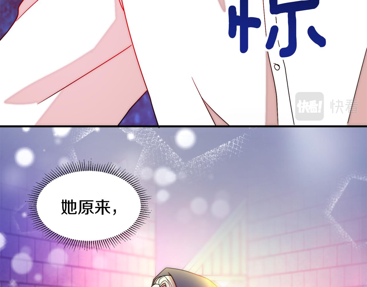 第37话 我的愿望里有你97